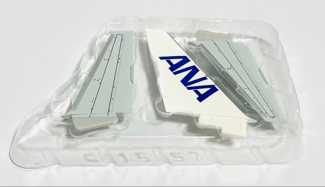 全日空商事 1/200 B777-200ER 鬼滅の刃じぇっと参
