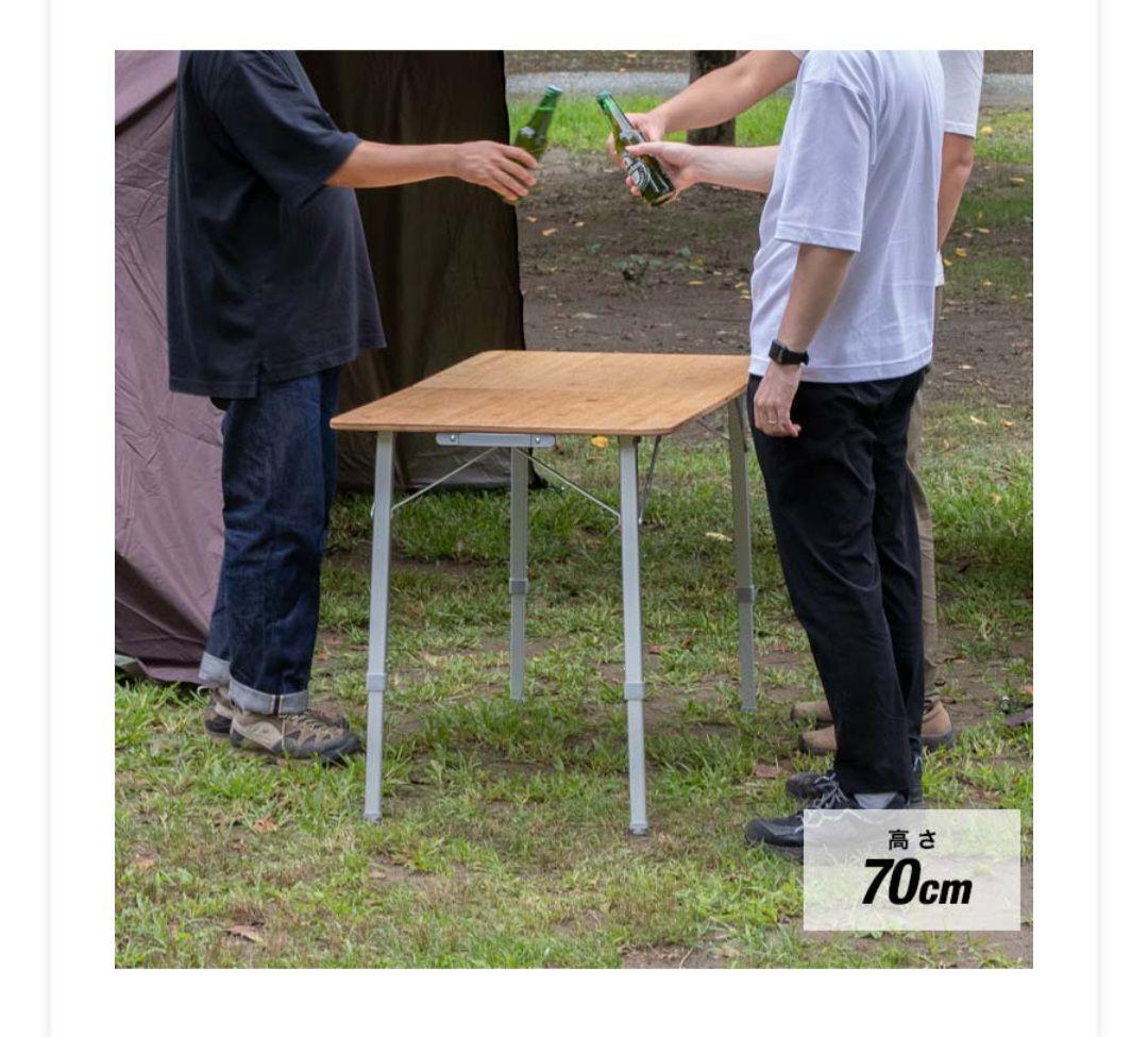 FIELDOOR レジャーテーブル　60cm x 120cm バンブー 2段階