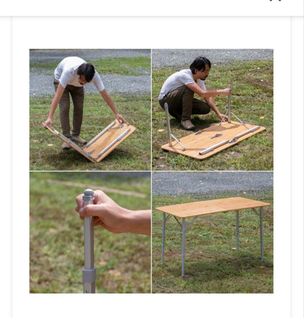 FIELDOOR レジャーテーブル　60cm x 120cm バンブー 2段階