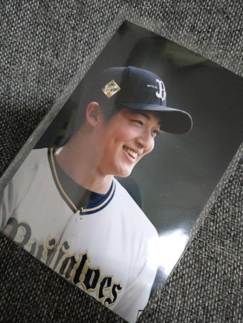 オリックスバファローズ　山崎颯一郎投手　開幕ユニフォーム