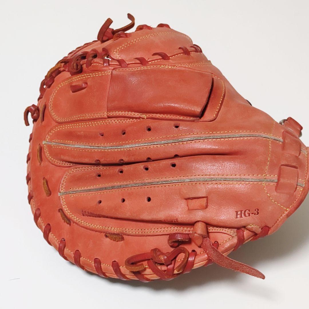【良品】MizunoミズノFIELD GLISTERキャッチャーミット軟式少年用
