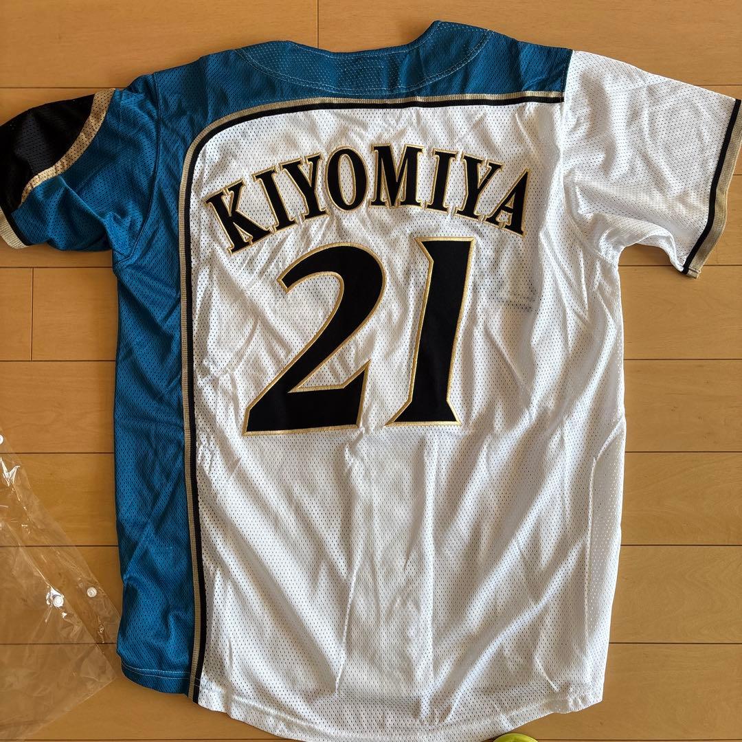 ◆新品未使用日本ハムファイターズ レプリカユニフォーム 清宮幸太郎選手Mおまけ付