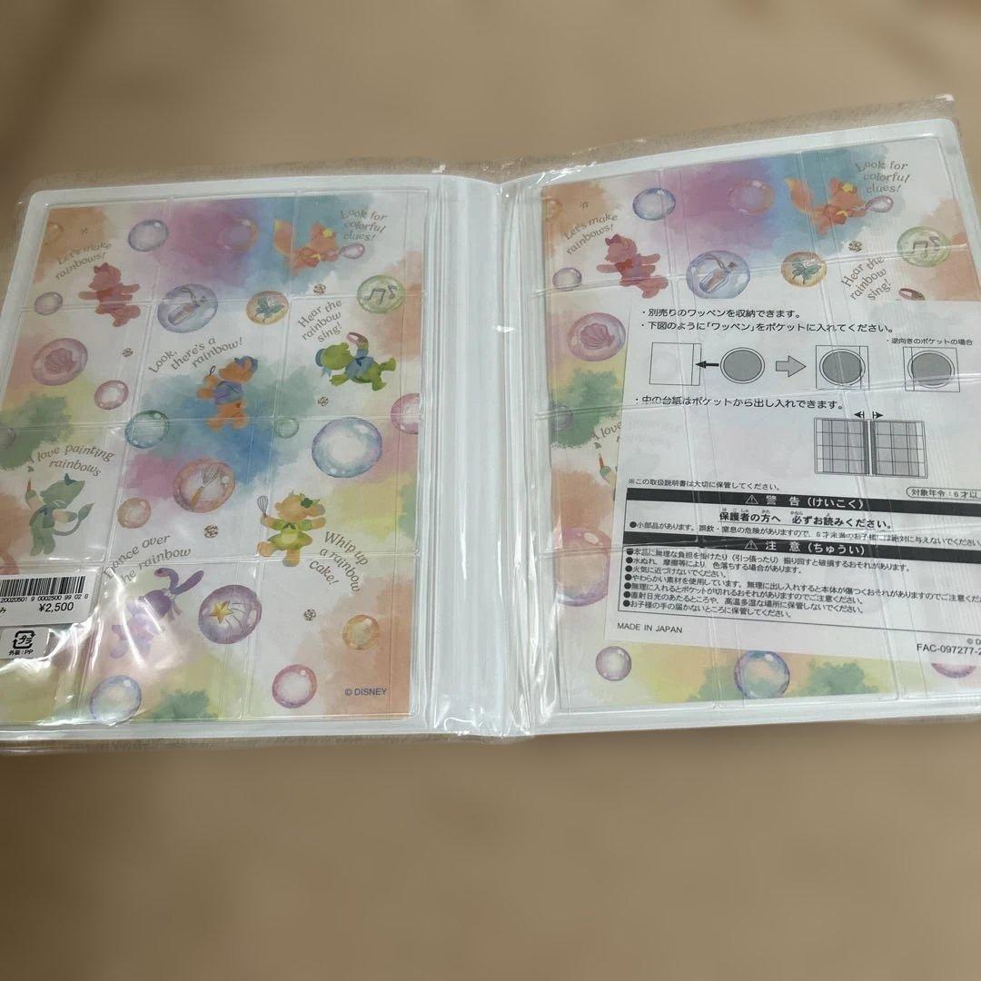 ダッフィー＆フレンズ　ワッペンホルダー