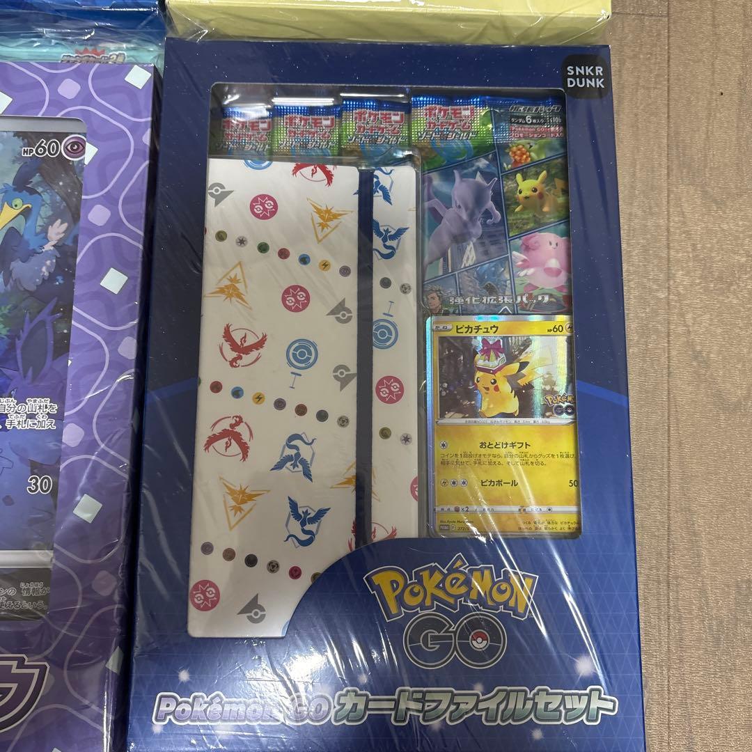 未開封・新品　151 ガードファイルセット、ポケモンGO 全9ボックス