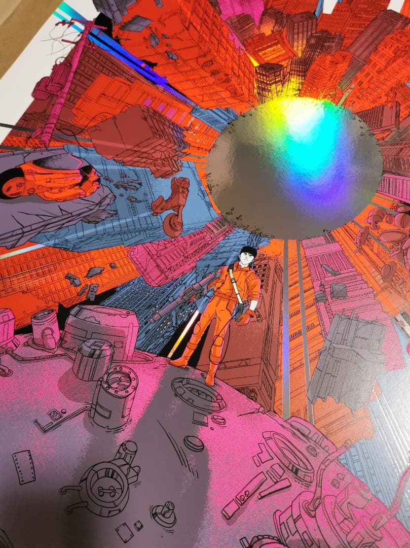 アキラ（Akira）・特大Foilポスター（70枚限定版、大友克洋）