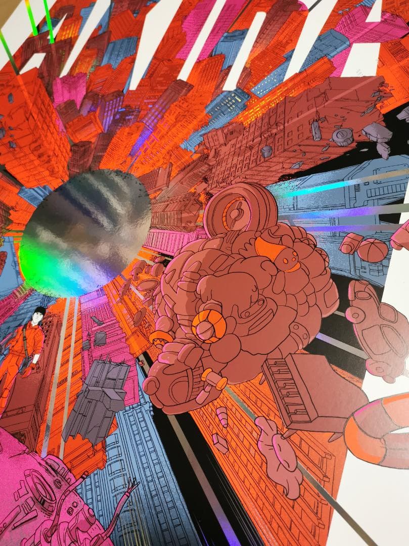 アキラ（Akira）・特大Foilポスター（70枚限定版、大友克洋）