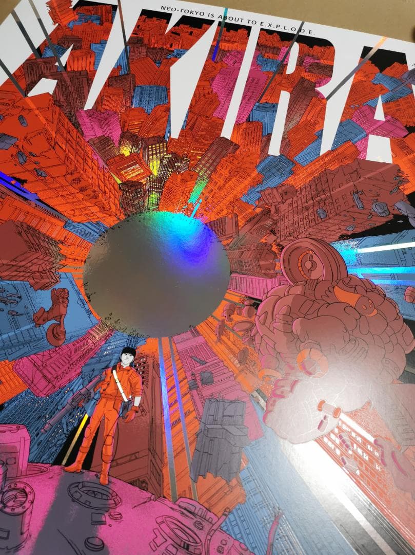 アキラ（Akira）・特大Foilポスター（70枚限定版、大友克洋）