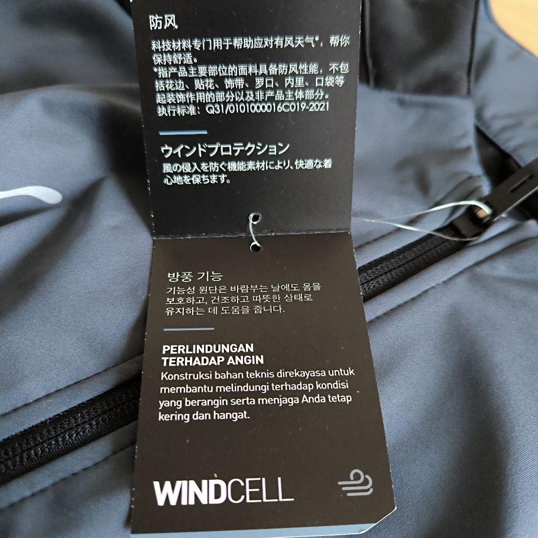 ​【2024モデル】プーマ サッカー ウォームトップ windCELL XL