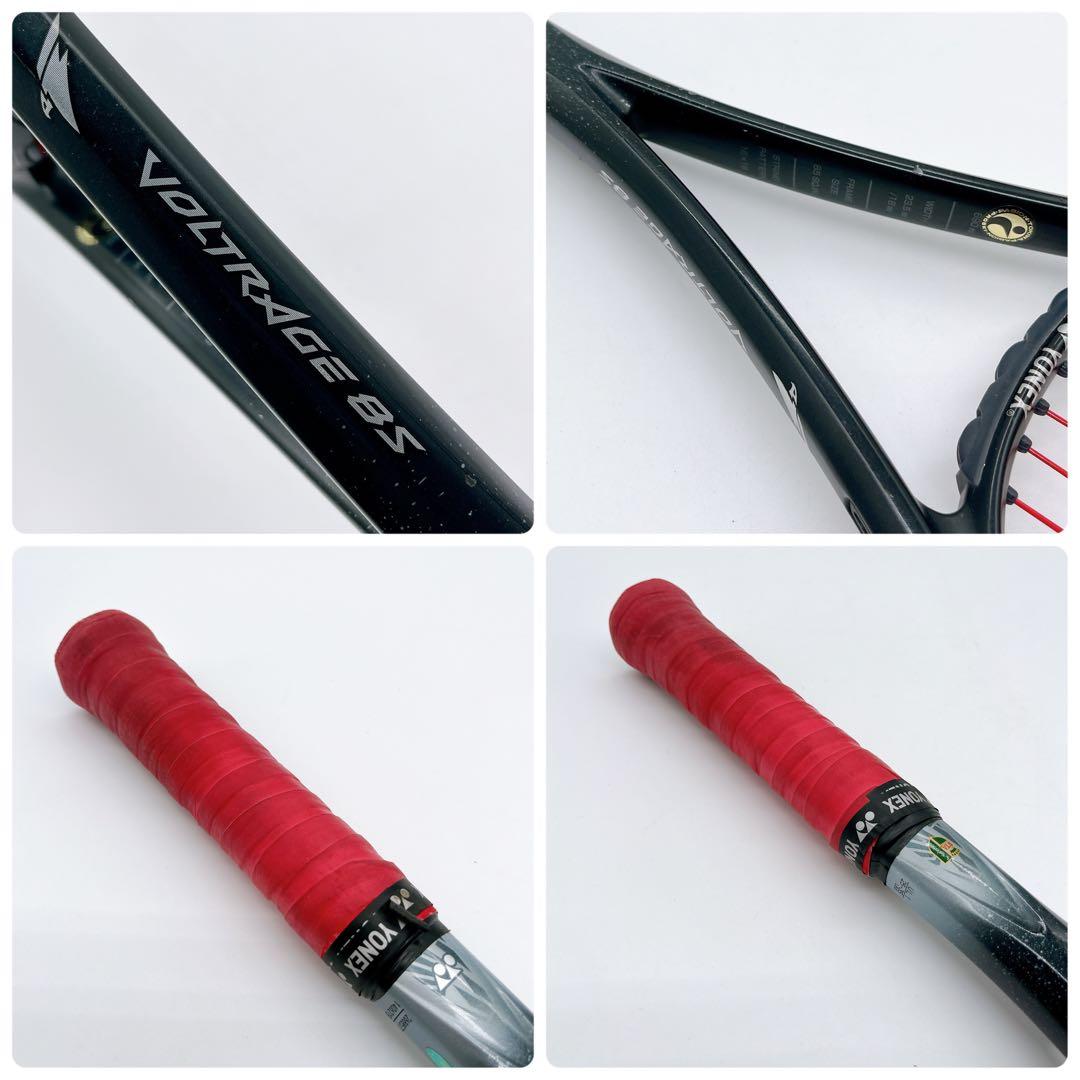 YONEX VOLTRAGE 8S 軟式 テニス ボルトレイジ ナイトスカイ
