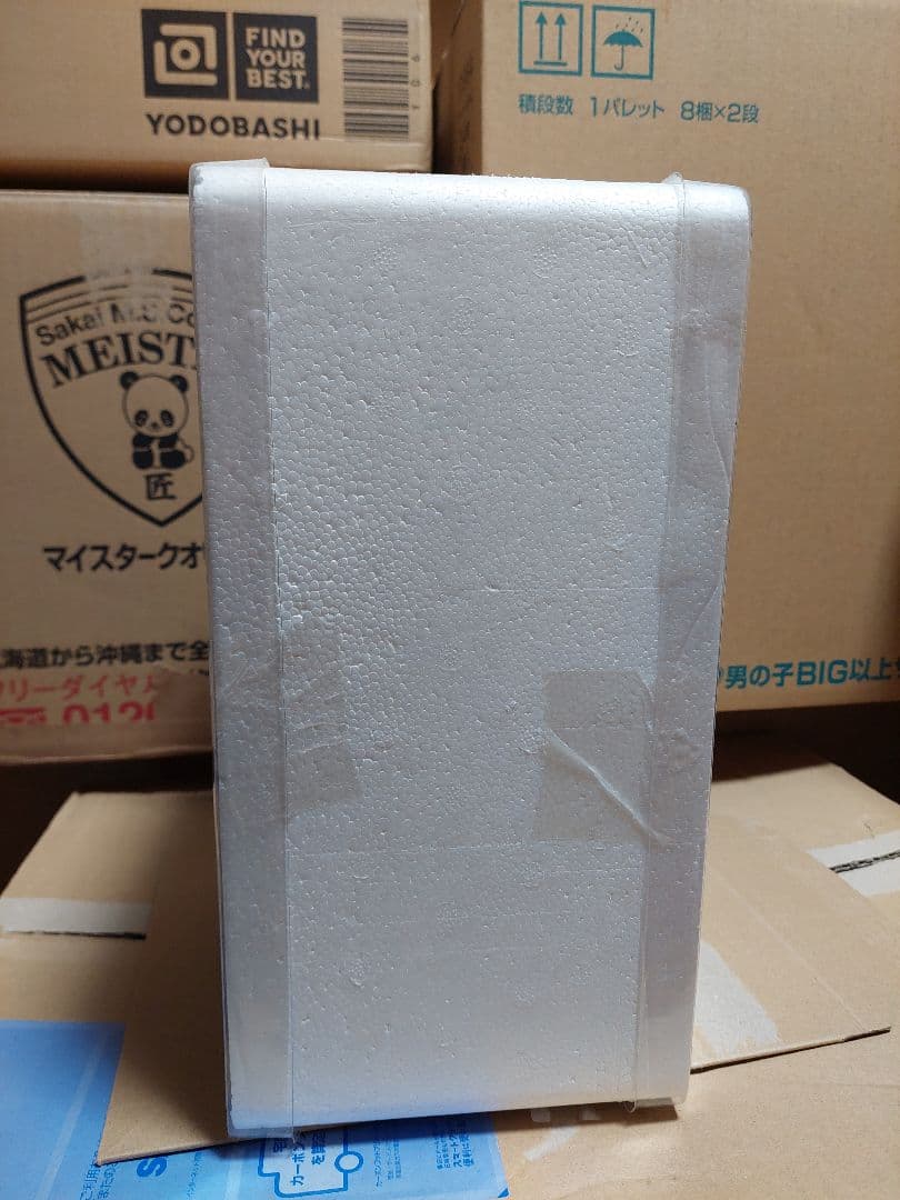 MSX-005 サイコガンダム TAMASHII NATION 2009