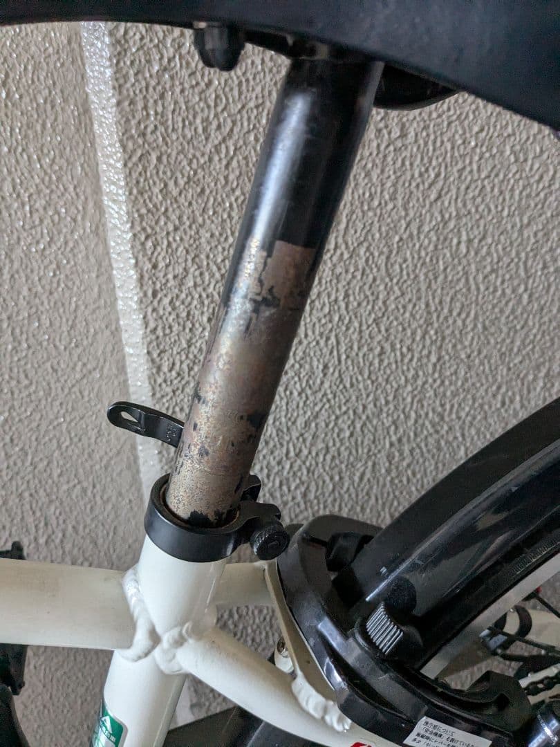ブリジストン　シュライン自転車　26インチ　大阪府和泉市　引き取り限定