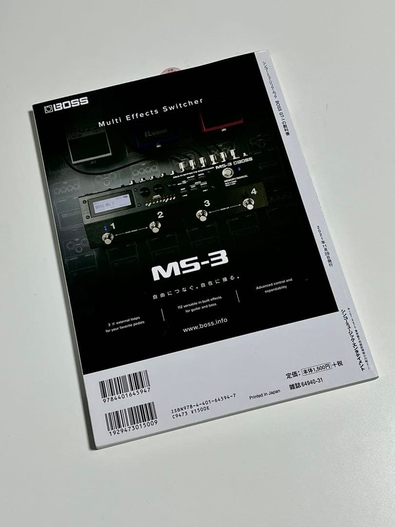 BOSS GT-1 本付き マルチエフェクター