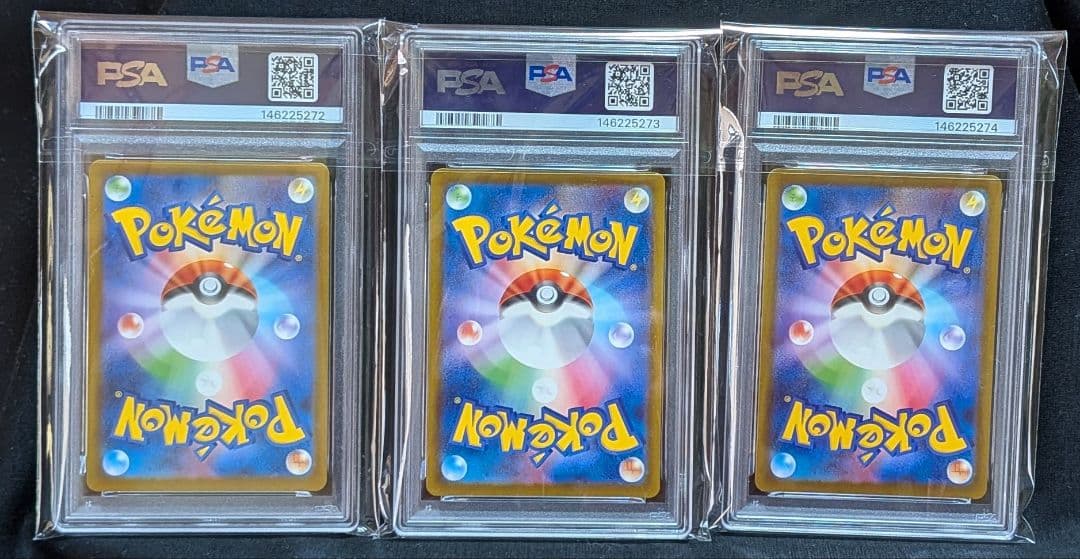 完美品 PSA10！ メガユキメノコex MA 中国語 繁字体 エラー 3連番