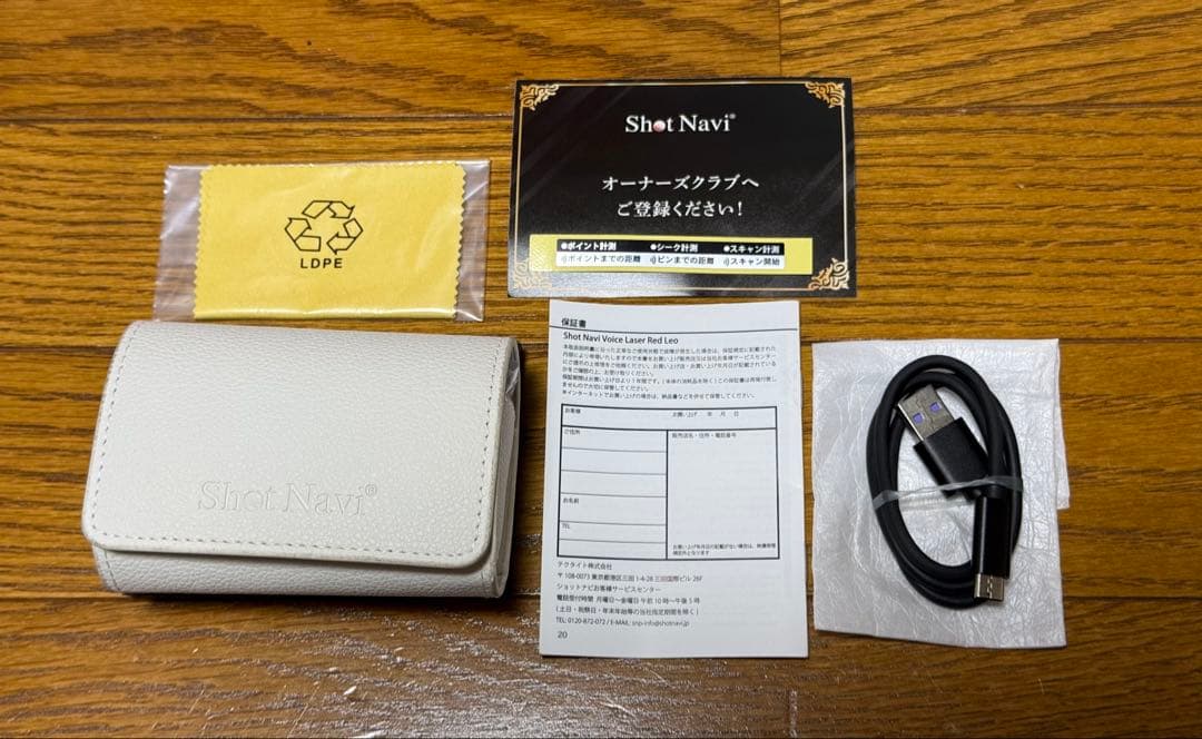 Shot Navi(ショットナビ) ゴルフ レーザー距離測定器