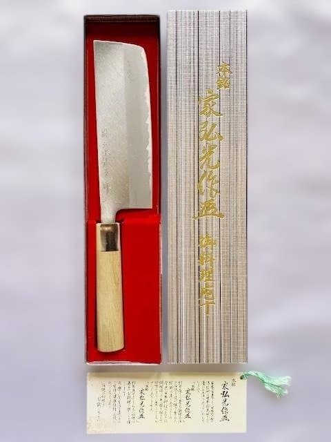 【燕三条製】最高級菜切り包丁/特殊鋼使用/本格割込/刃渡165mm/アウトレット