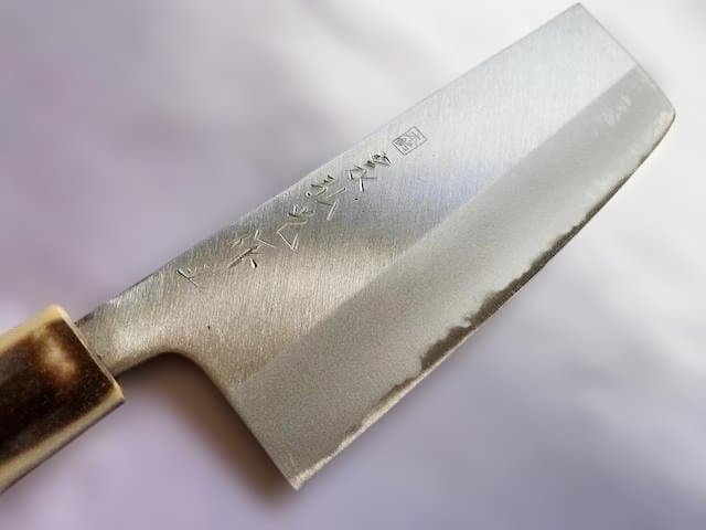 【燕三条製】最高級菜切り包丁/特殊鋼使用/本格割込/刃渡165mm/アウトレット
