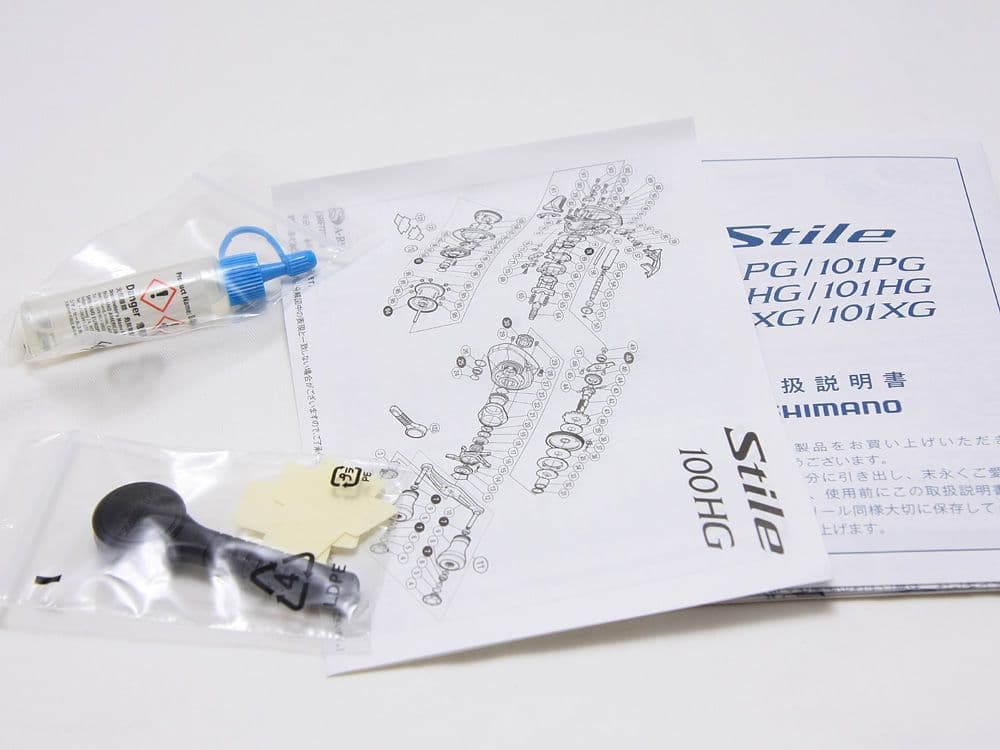 ★シマノ★16 Stile スティーレ★101HG【未使用】左ハンドル