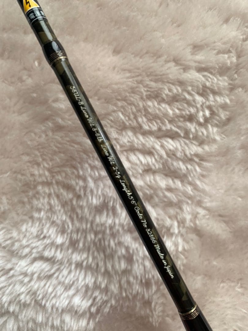 シマノ カーディフ CARDIFF 56UL-B ベイトロッド