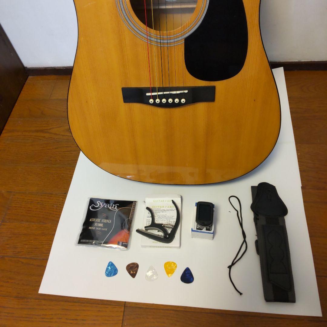 格安品です！Lumber アコースティックギター 各種付属品付きです。