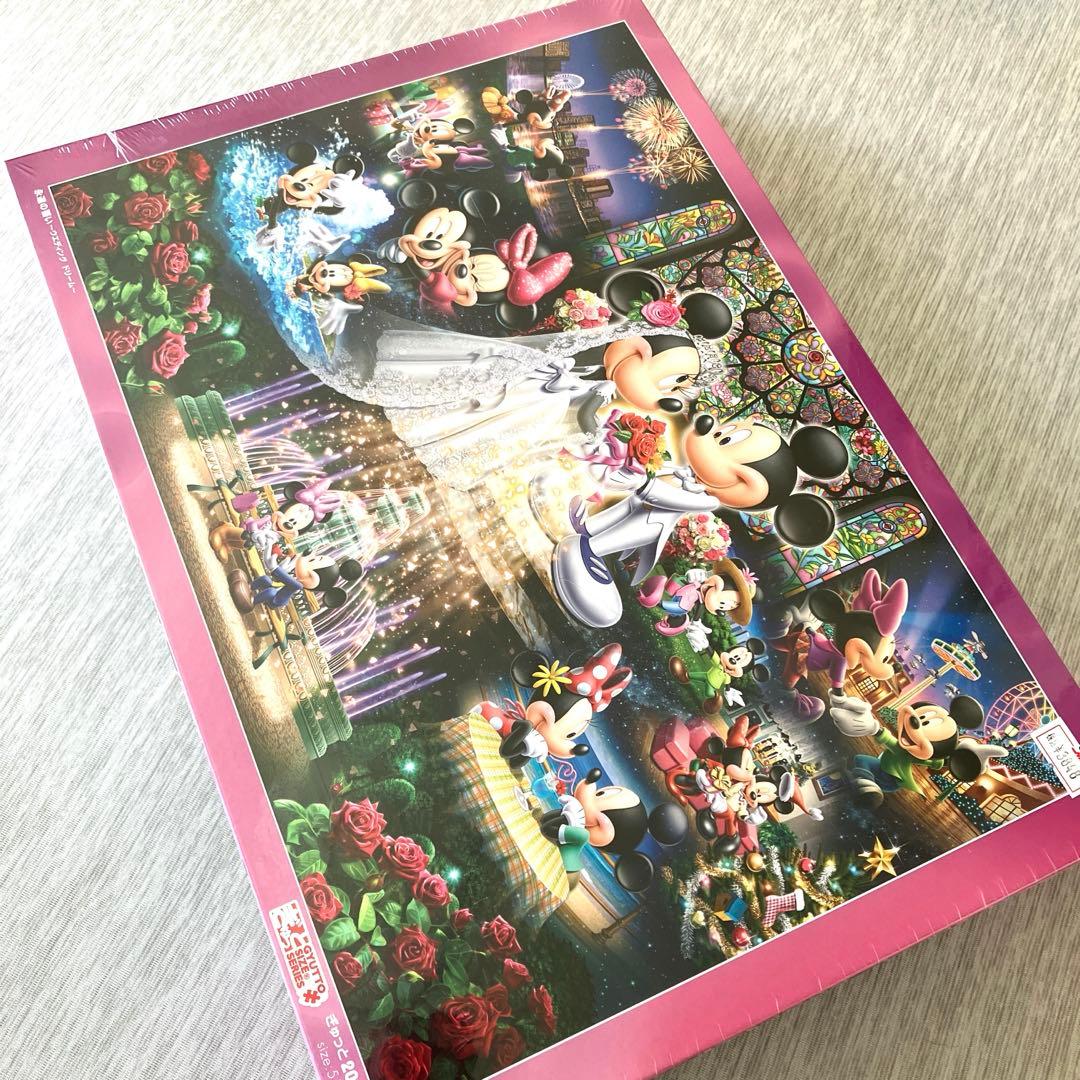 《新品》ディズニー＊パズル＊1000ピース＊永遠の誓＊ドリームシアター＊2セット