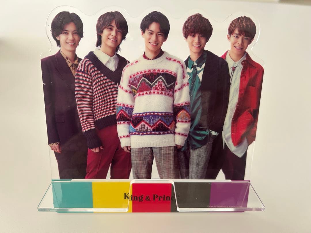 King & Prince まとめ売り
