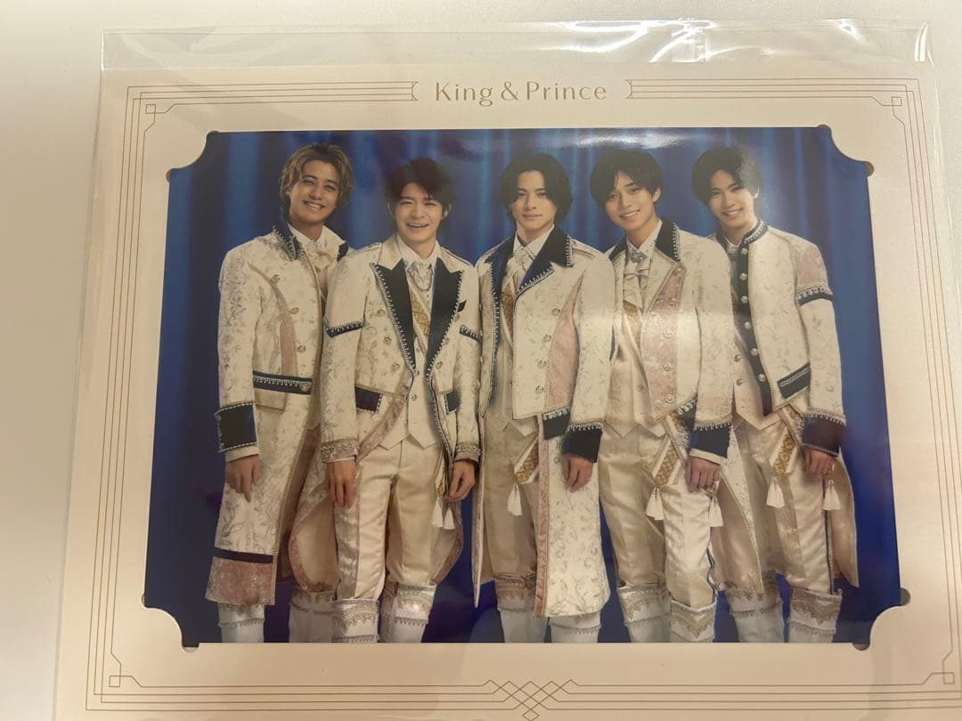 King & Prince まとめ売り