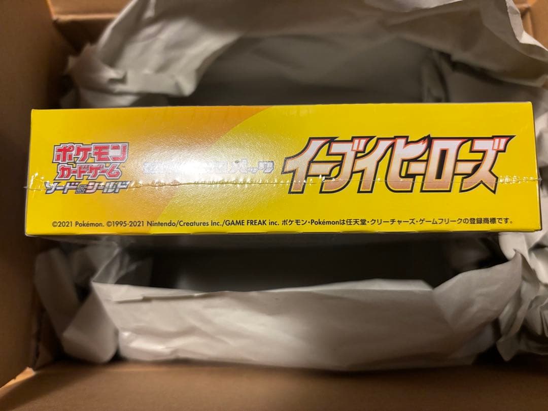 値下げ依頼の方専用