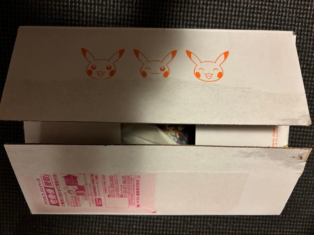 値下げ依頼の方専用