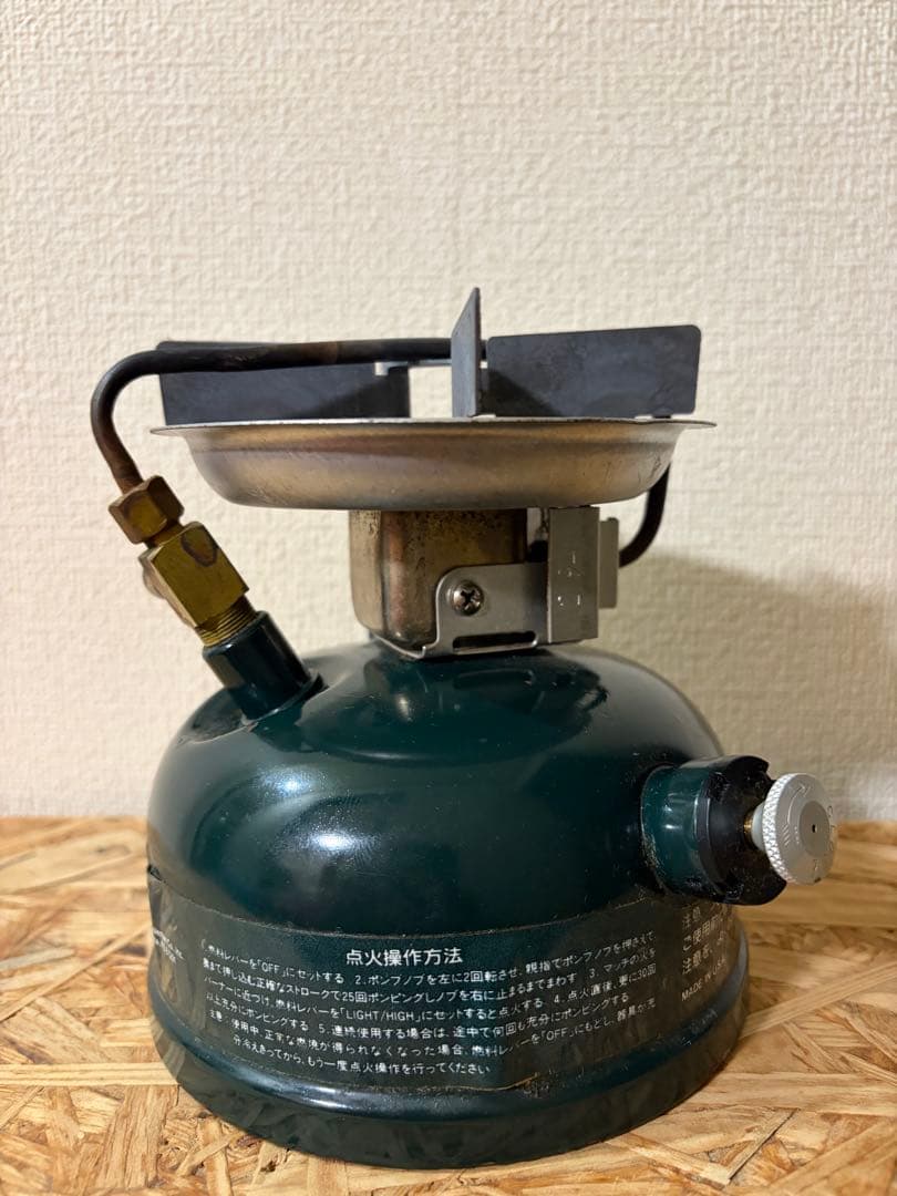 Coleman 508A シングルバーナーコンロ　とろ火出来ます