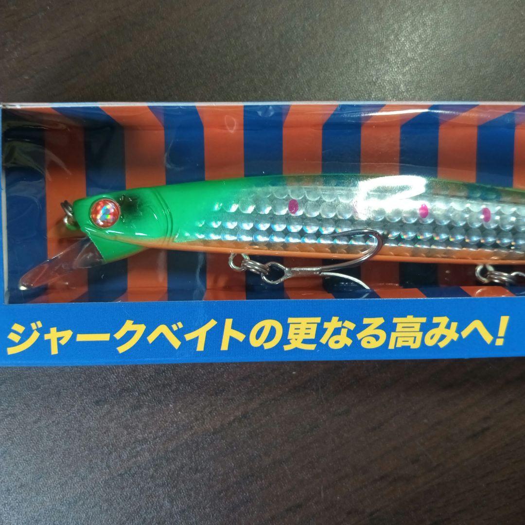ニャー!　Blue Blue ブローウィン140J セット