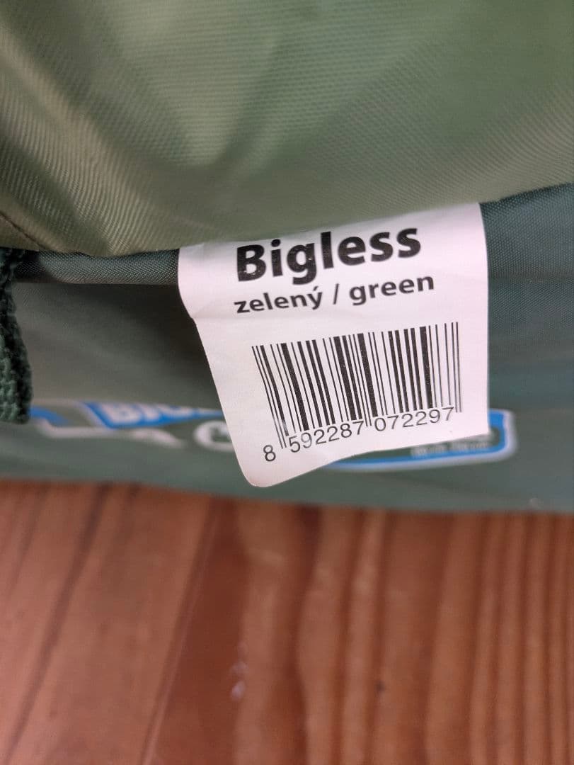 HUSKY Bigless グリーン キャンプテント　5人用