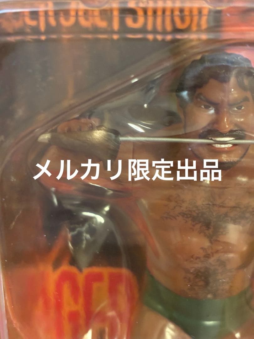 【希少】タイガー・ジェット・シン キャラプロ 当時物 インドの狂虎 レア