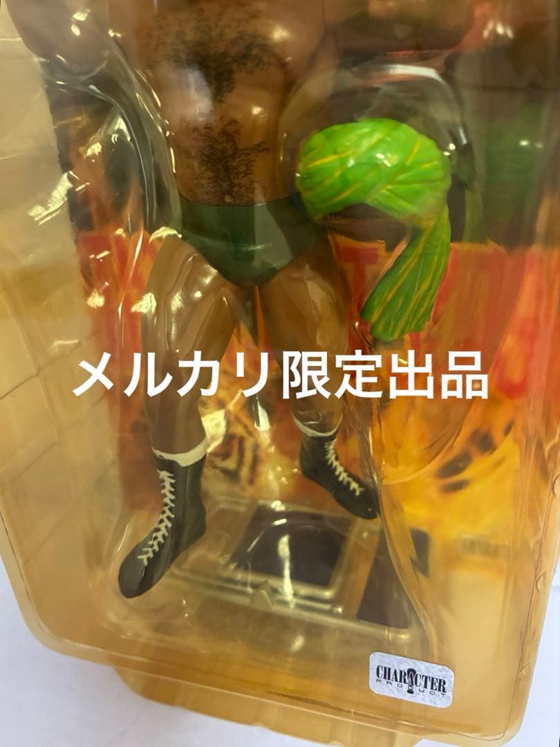 【希少】タイガー・ジェット・シン キャラプロ 当時物 インドの狂虎 レア