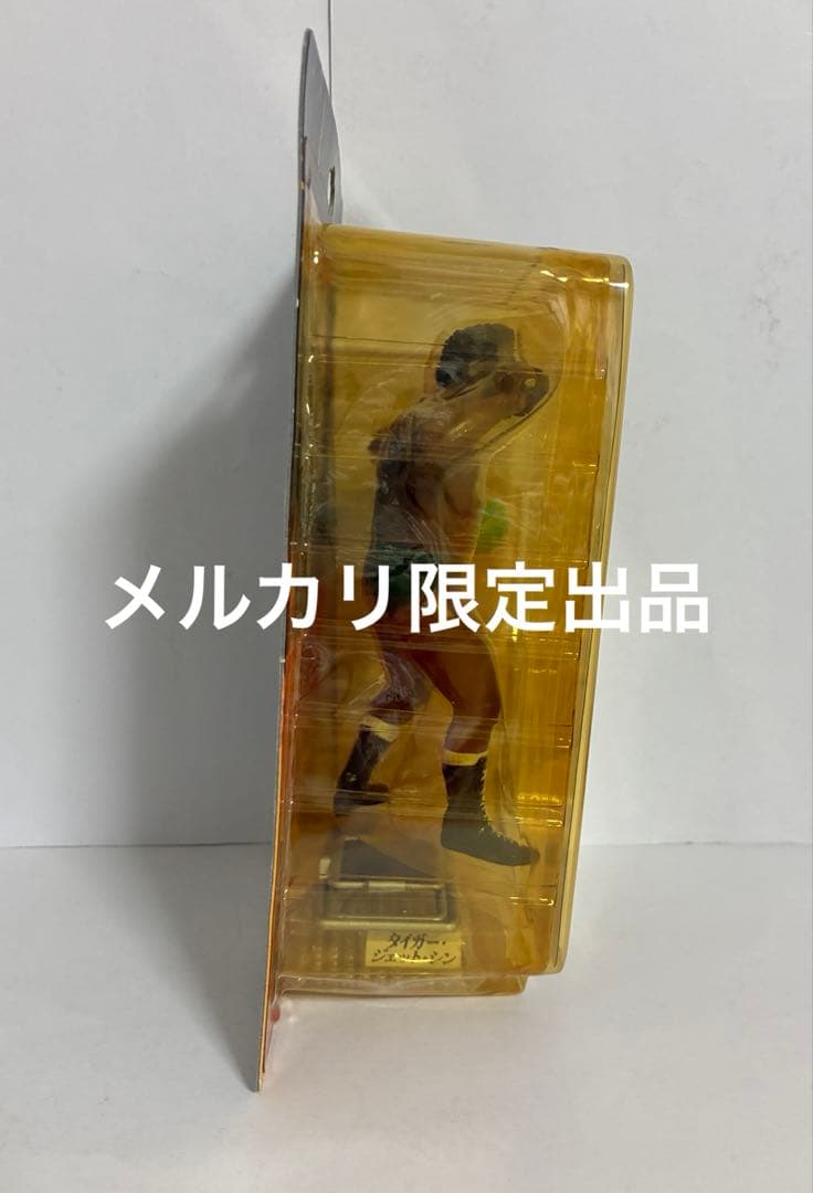 【希少】タイガー・ジェット・シン キャラプロ 当時物 インドの狂虎 レア