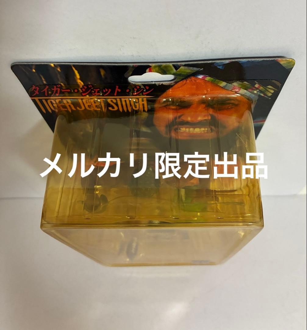 【希少】タイガー・ジェット・シン キャラプロ 当時物 インドの狂虎 レア