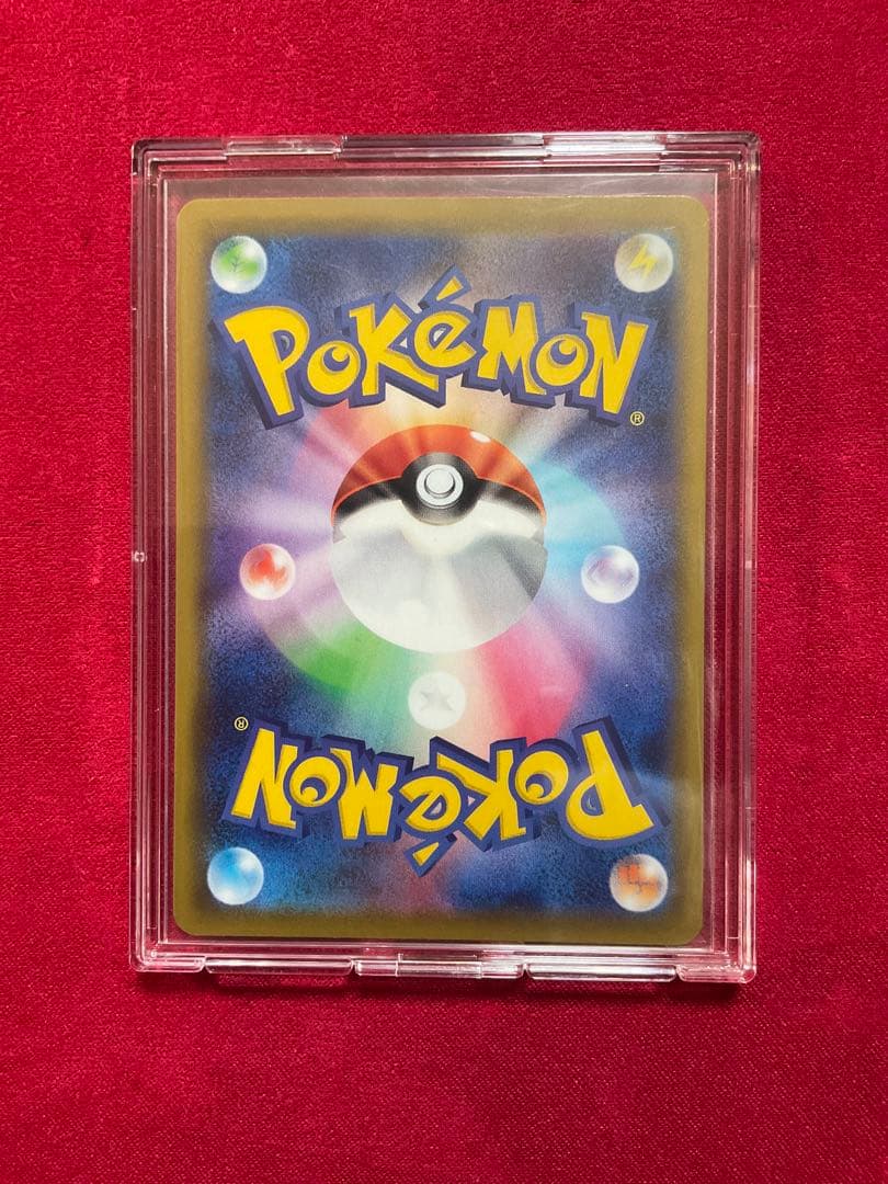 ポケモンカード　ピカチュウ 25th ミラー