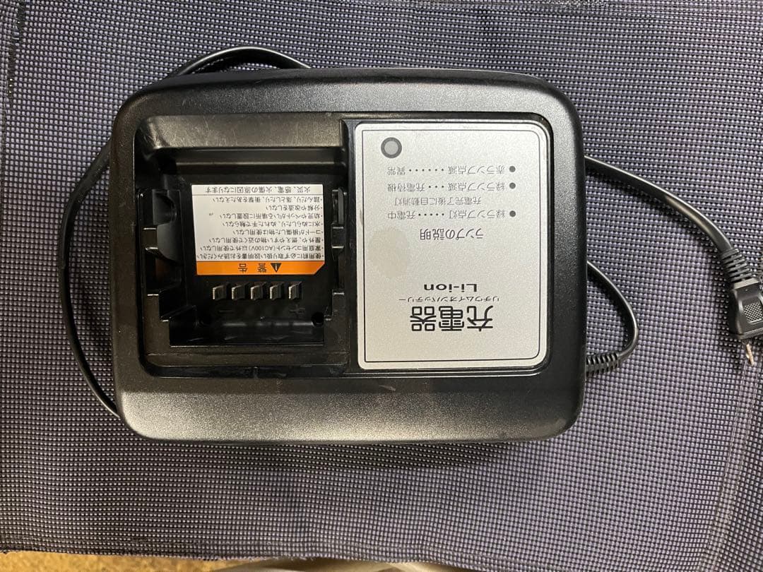 【横浜引取限定】YAMAHA PAS NATURA電動アシスト自転車