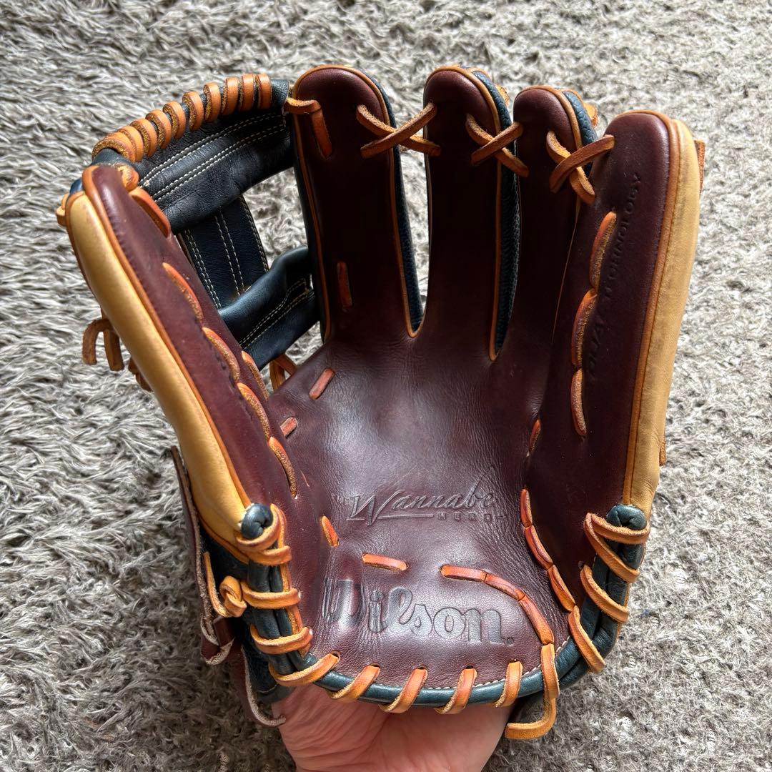 り