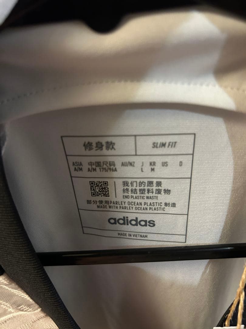 t*u様 日本代表　アウェイ　ユニフォーム　オーセンティック　正規品　adida