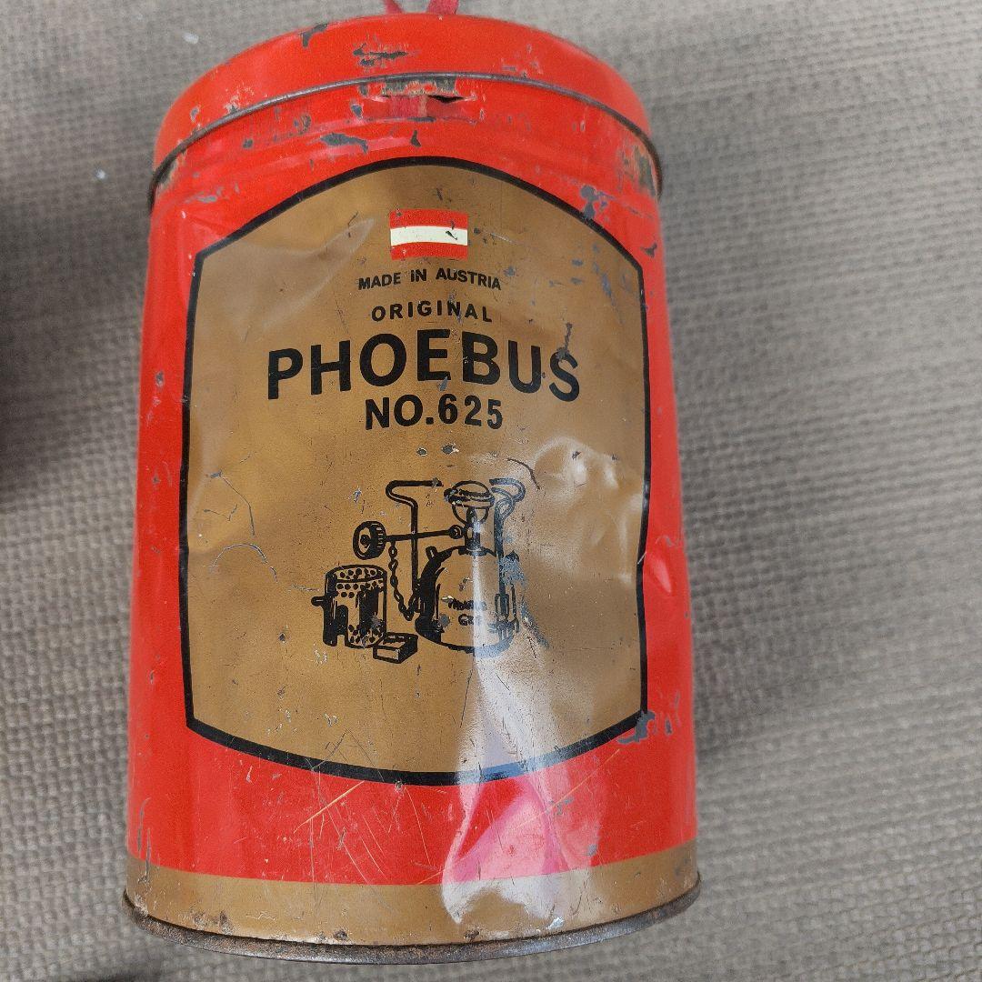 PHOEBUS No.625 シングルバーナー　ホエーブス　２