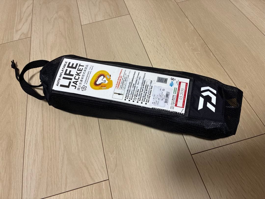 ダイワ　DAIWA ライフジャケット　　ウエストタイプ　タイプA