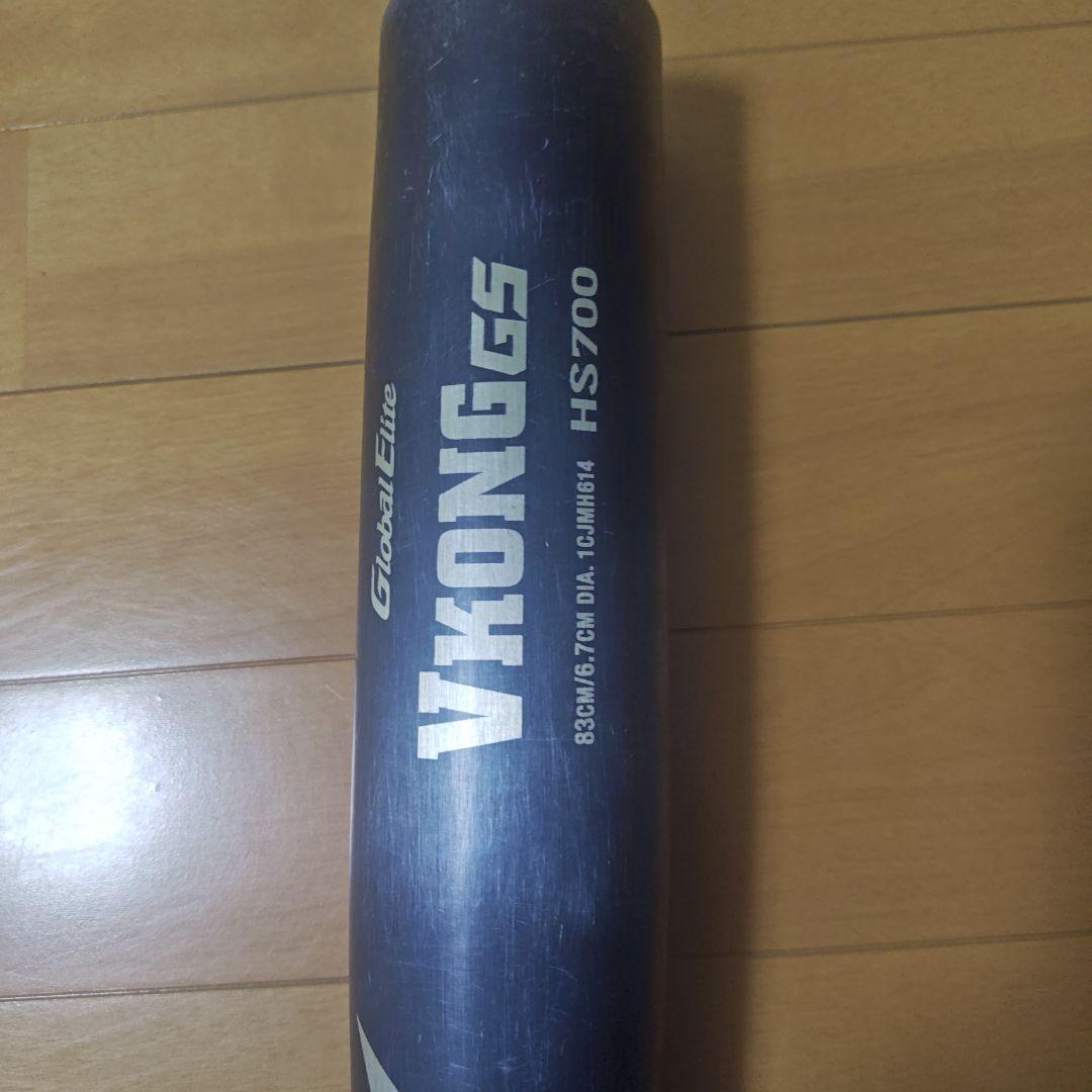 ミズノ Global Elite VKONG GS 中学硬式バット 83cm