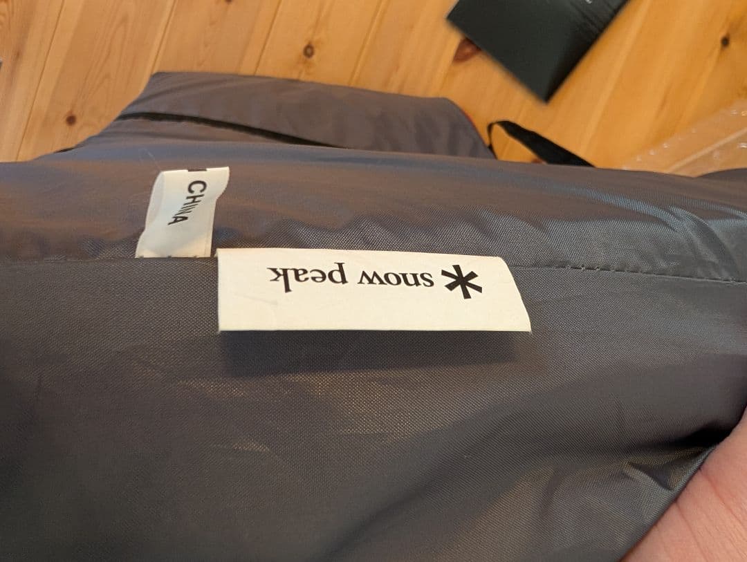  peak インナーシート グレー