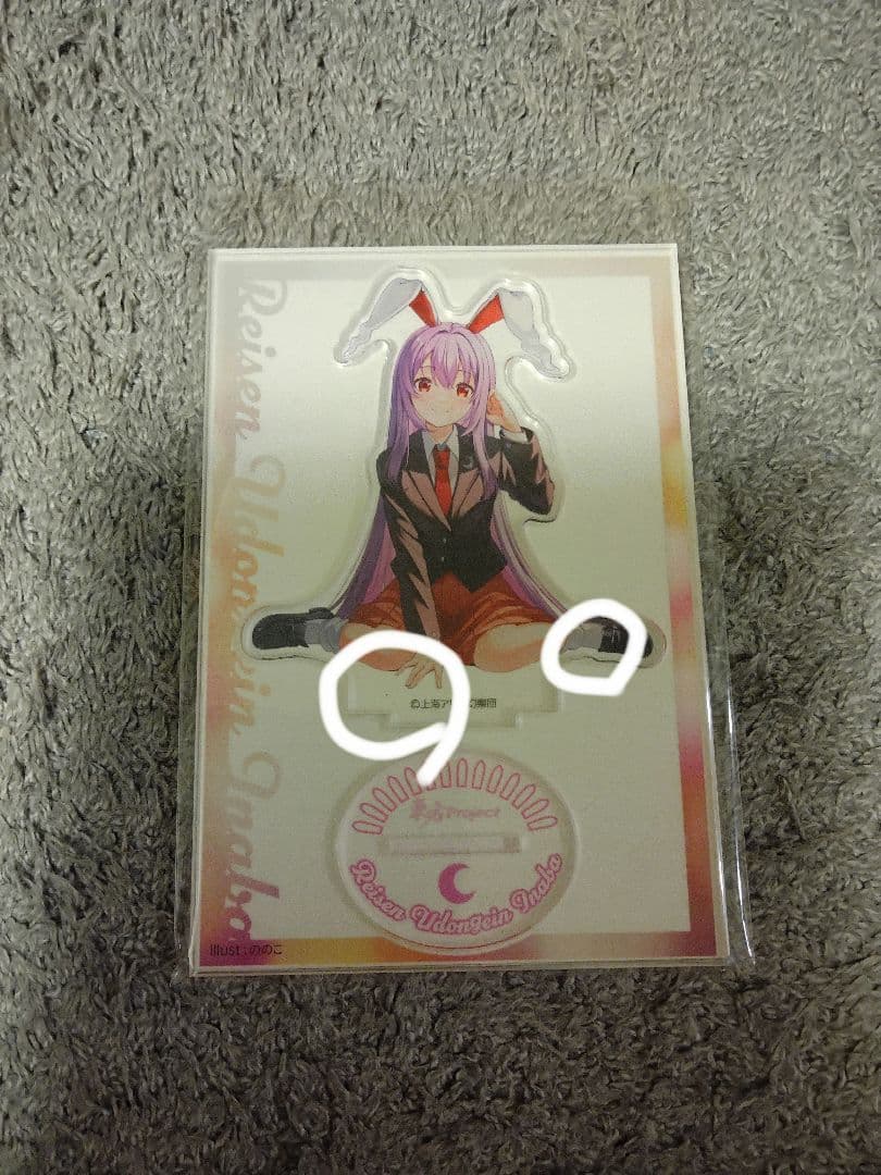 東方project　東方　グッズ　まとめ売り　バラ売り可能　ダイソー