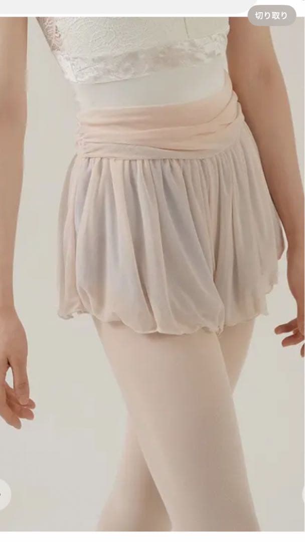 バレエ♡ブルオンスカート