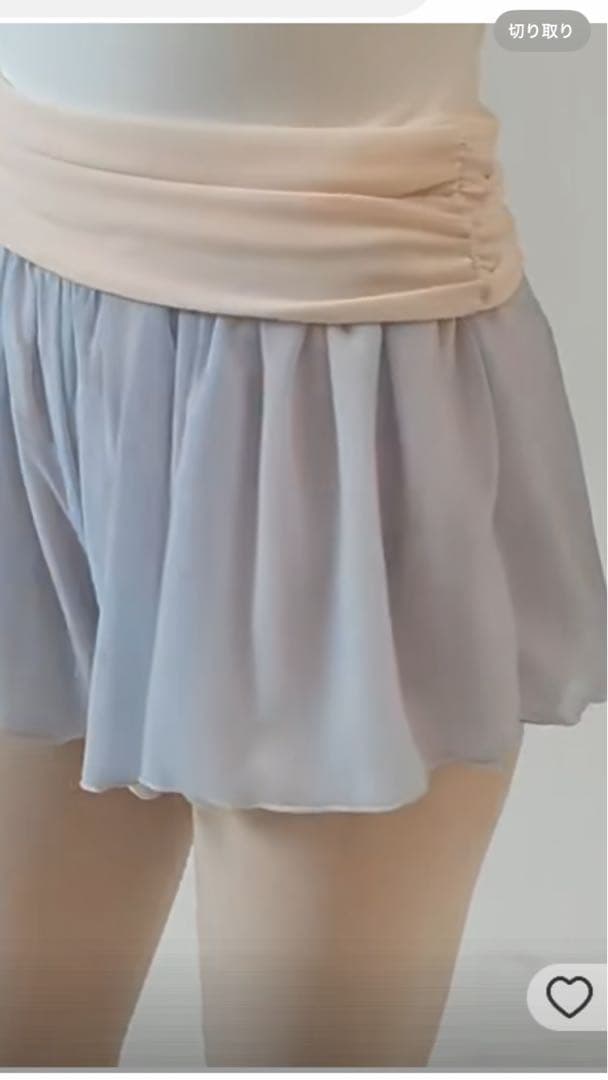 バレエ♡ブルオンスカート