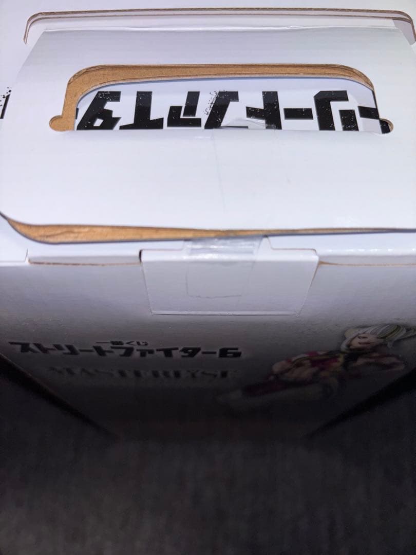 一番くじ ストリートファイター6 B賞 ジュリ