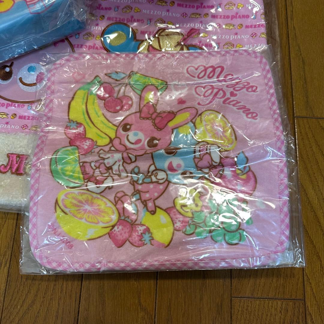新品 ナルミヤ メゾピアノ 文房具 バッグ