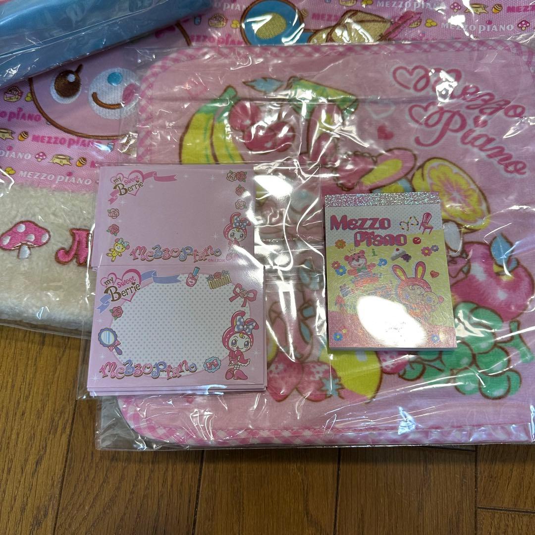 新品 ナルミヤ メゾピアノ 文房具 バッグ