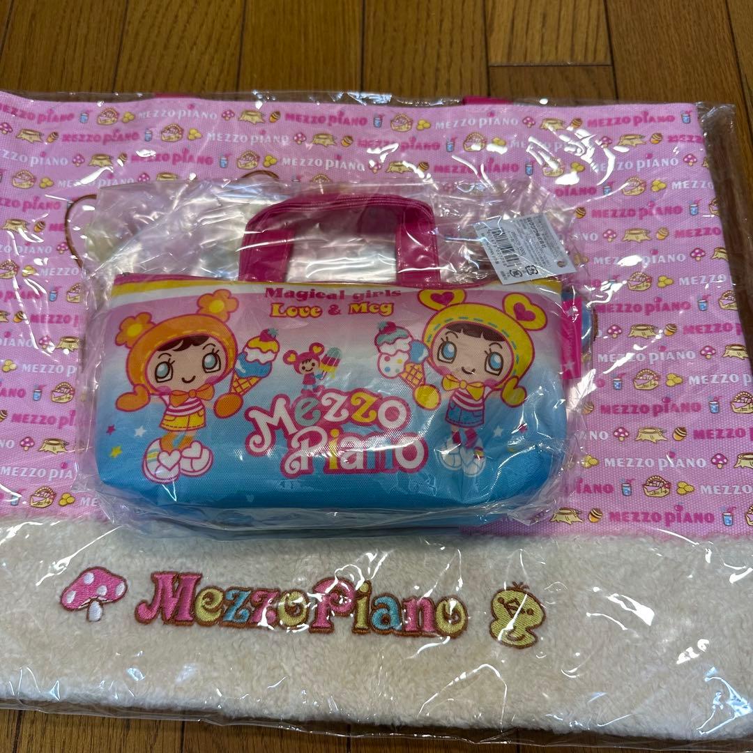 新品 ナルミヤ メゾピアノ 文房具 バッグ